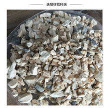  周村創業耐火材料廠 主營 焦寶石骨料細粉 高鋁