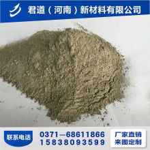  超群特種耐火材料廠 主營 新型輕質隔熱耐火材料