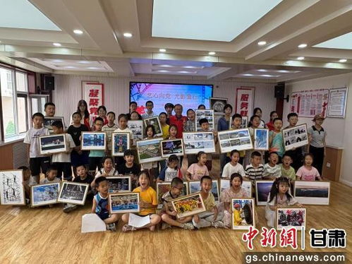 光影傳情促融合，藝術馨香潤萬家——蘭州市文聯攜手西固臨洮街街道辦開展社區攝影講座