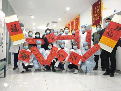 翰墨飄香迎新春，文藝志愿暖人心——峰峰文聯開展迎新春送鴻福系列文化志愿活動紀實