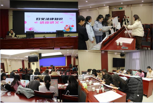 環(huán)調(diào)院工會“溫情普法，悅享藝術(shù)”慶三八主題活動側(cè)記