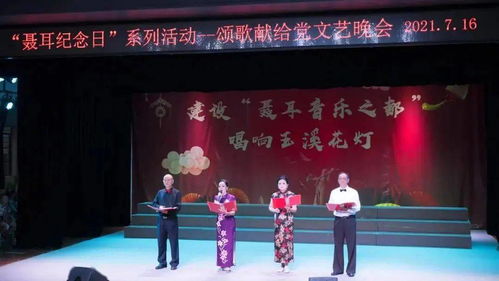 群文論道 以組織創(chuàng)作為核心，激活群眾文藝生命力——淺析文化館工作的中心環(huán)節(jié)與交流拓展