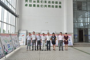 筑牢廉潔防線 涵養(yǎng)文化情懷——后勤集團(tuán)開展黨員廉潔文化圖片展暨文化藝術(shù)交流活動