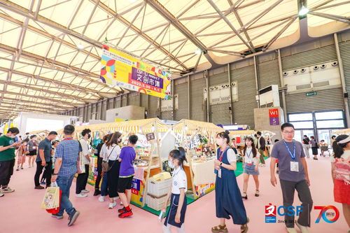 藝院師生赴中國文化用品商品交易會 搭建產(chǎn)學(xué)橋梁，共促文化傳承